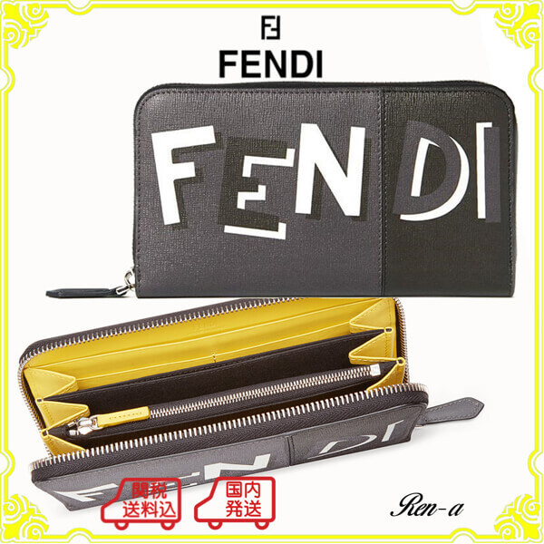 サンローラン 財布コピー サック ド ジュール SAC DE JOUR長財布