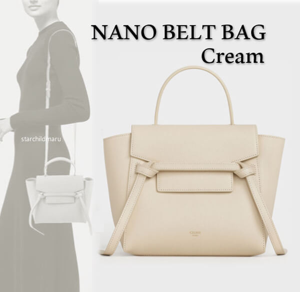2020新作限定人気 セリーヌコピー セリーヌ Nano Belt Bag ナノ ベルト 