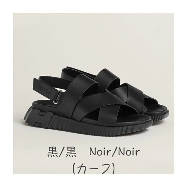 エルメス☆メンズサンダル コピー《エレクトリック》ストラップ ギフト