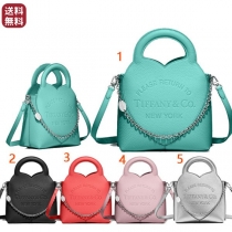 ティファニー バッグ スーパーコピー N級品通販|スーパーコピー優良サイト
