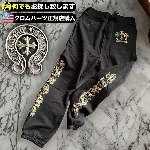 希少 クロムハーツ コピー カモ 迷彩 トリプルクロス ホースシュー