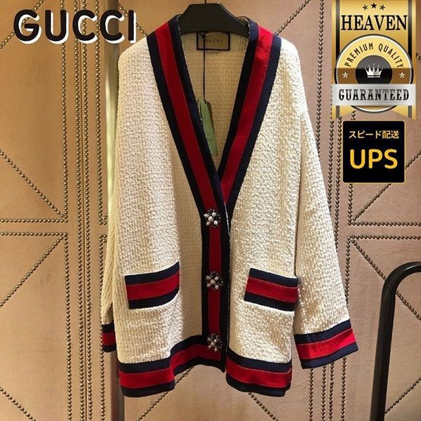 グッチ オーバーサイズ ツイード ウェブ ジャケット 469657グッチコピー