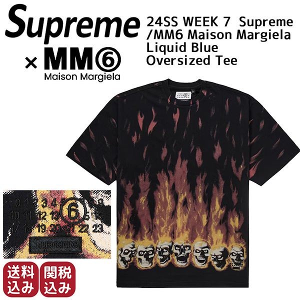 supreme 入手困難 半袖シャツ グラフィック（Supmani | ☆【プレ値 