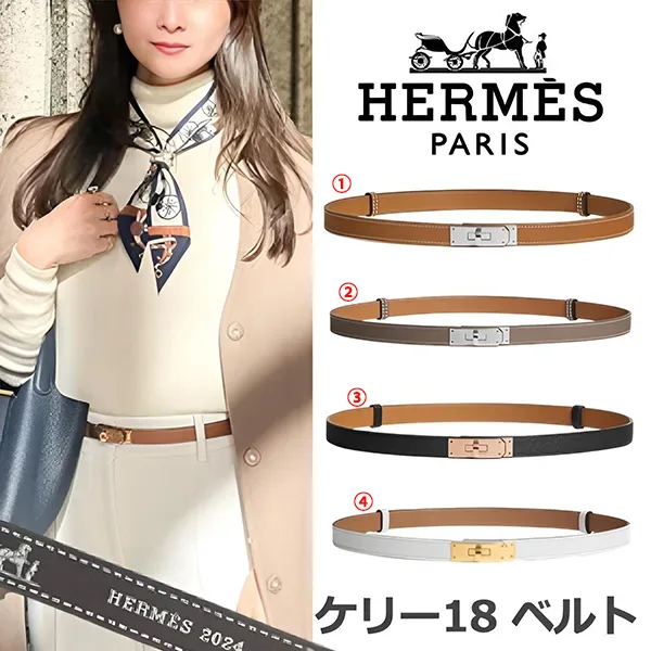 エルメス ベルト スーパーコピー N級品通販|スーパーコピー優良サイト