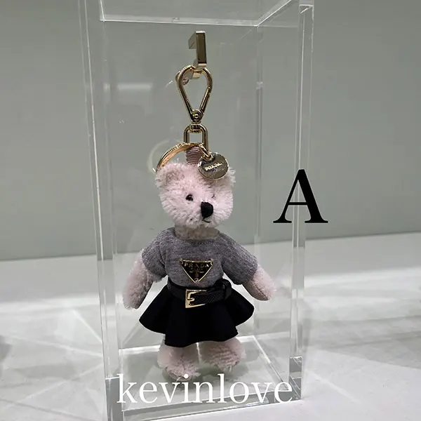 プラダ コピー メタルリング付 Teddy バッグチャーム