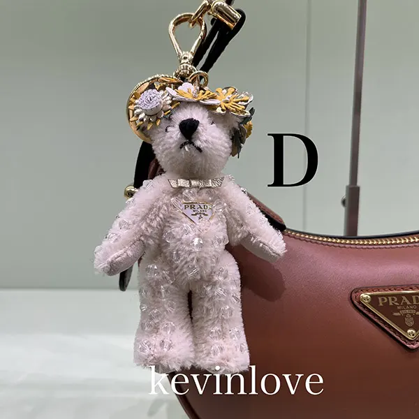 プラダ コピー メタルリング付 Teddy バッグチャーム