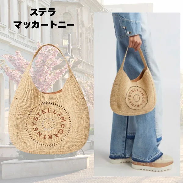 ☆超希少☆ ステラマッカートニー チェーンバッグ 蛇柄 正規品 タグ付