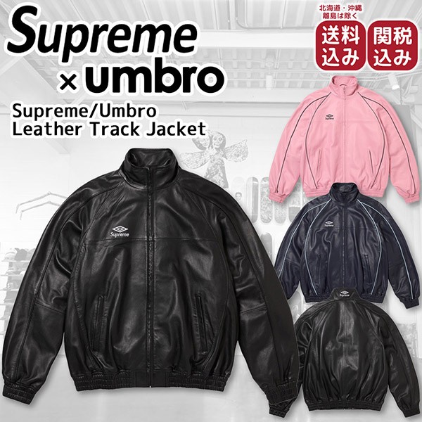 シュプリーム 服 スーパーコピー N級品通販|スーパーコピー優良サイト