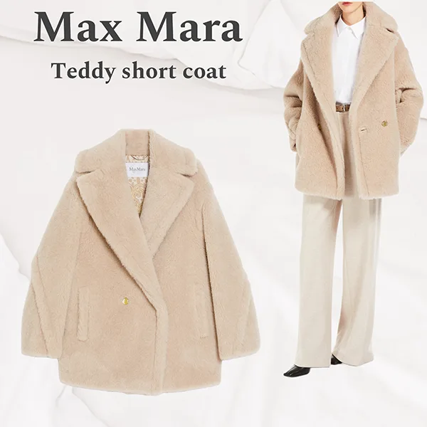 マックスマーラ スーパーコピー 服 N級品通販|スーパーコピー優良サイト