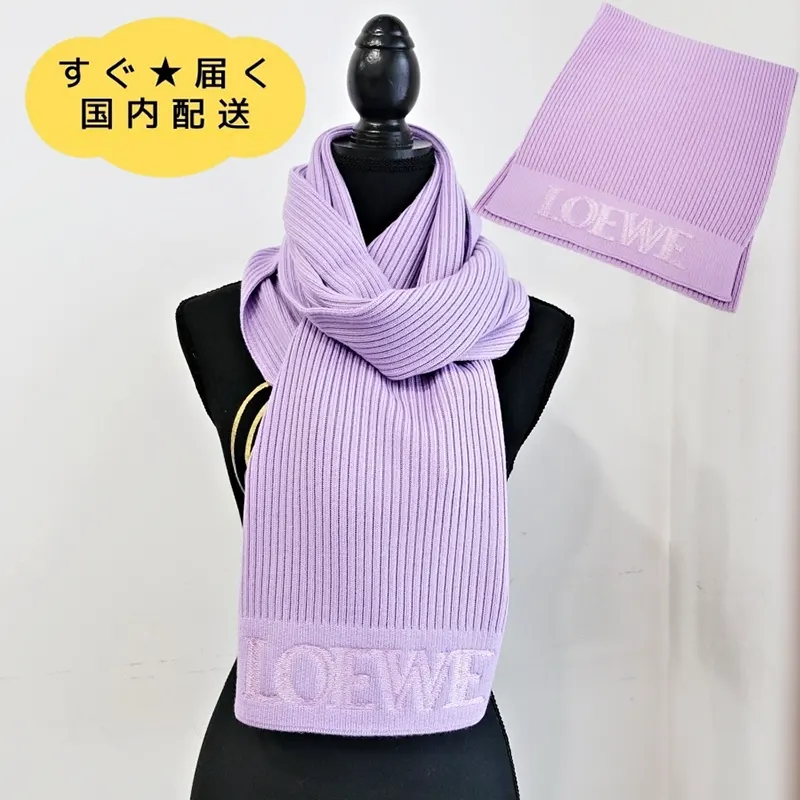 ロエベ マフラー スーパーコピー N級品通販|スーパーコピー優良サイト