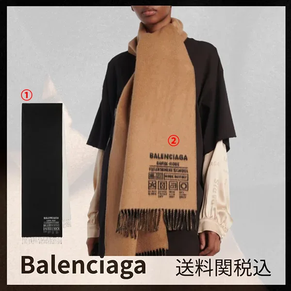 バレンシアガ マフラー スーパーコピー N級品通販|スーパーコピー優良