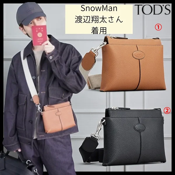 レディース 未使用級 トッズ ミキー ワンショルダー ステッチ 
