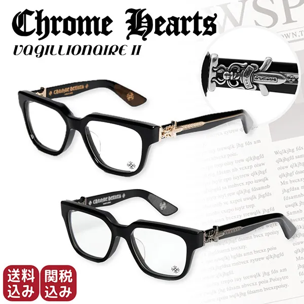クロムハーツ メガネ スーパーコピー N級品通販|スーパーコピー優良サイト