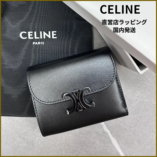 セリーヌ 財布 スーパーコピー N級品通販|スーパーコピー優良サイト