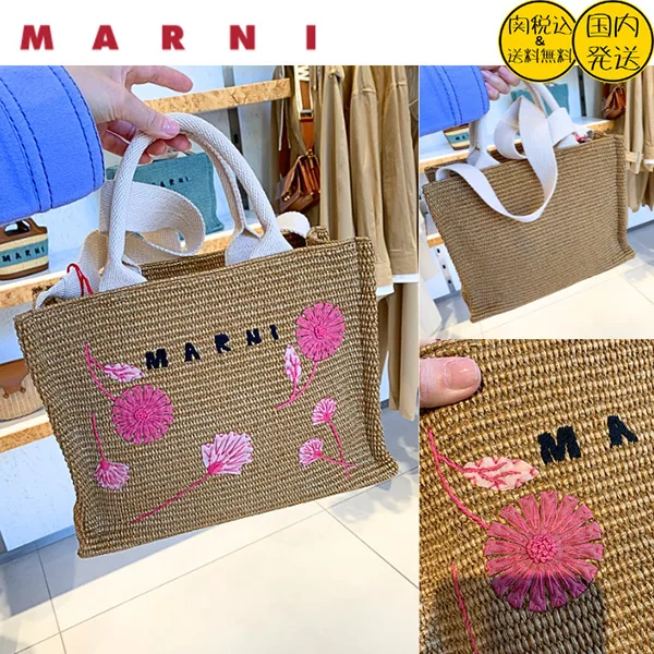 マルニバッグ スーパーコピー N級品通販|スーパーコピー優良サイト