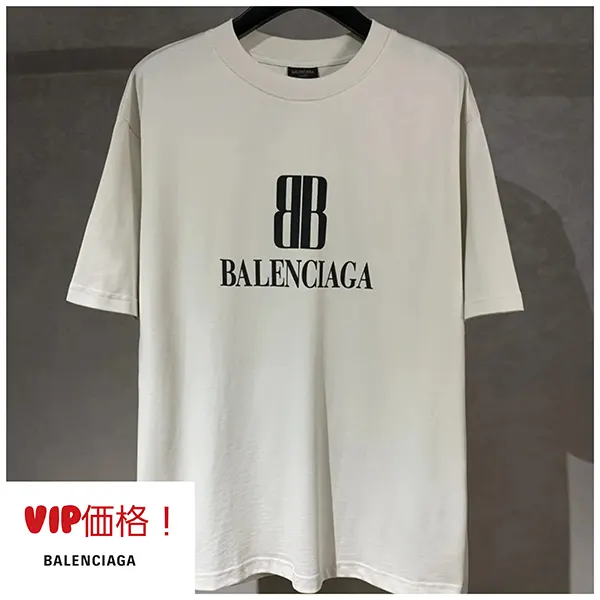 バレンシアガ 服 スーパーコピー N級品通販|スーパーコピー優良サイト