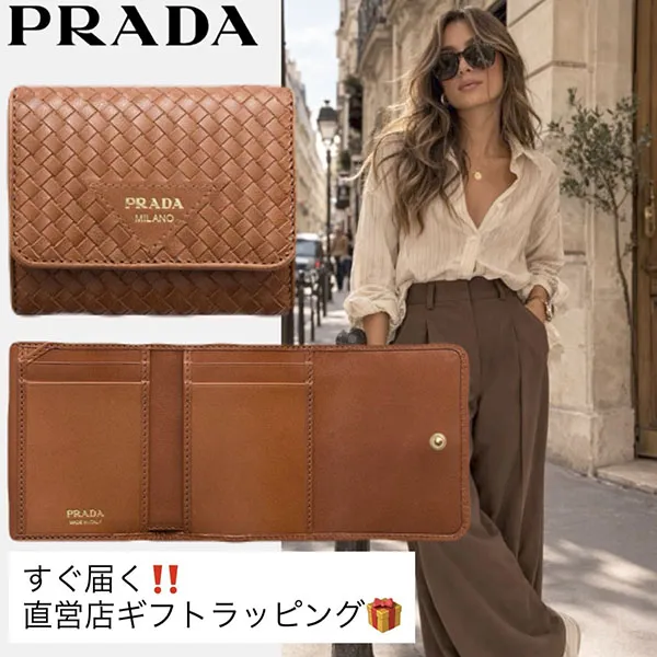 プラダ 財布 スーパーコピー N級品通販|スーパーコピー優良サイト