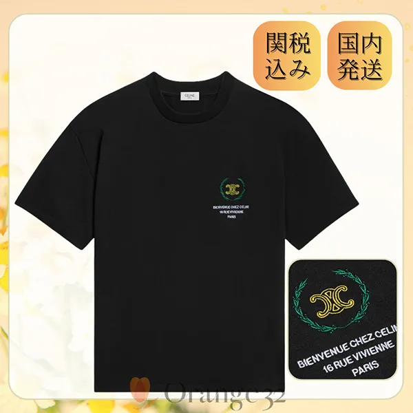 ハイブランド・レプN品 ブランド服 スーパーコピー N級品通販|スーパーコピー優良サイト