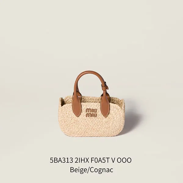 ミュウミュウ スーパーコピー N級品通販ならfucopy|スーパーコピー優良