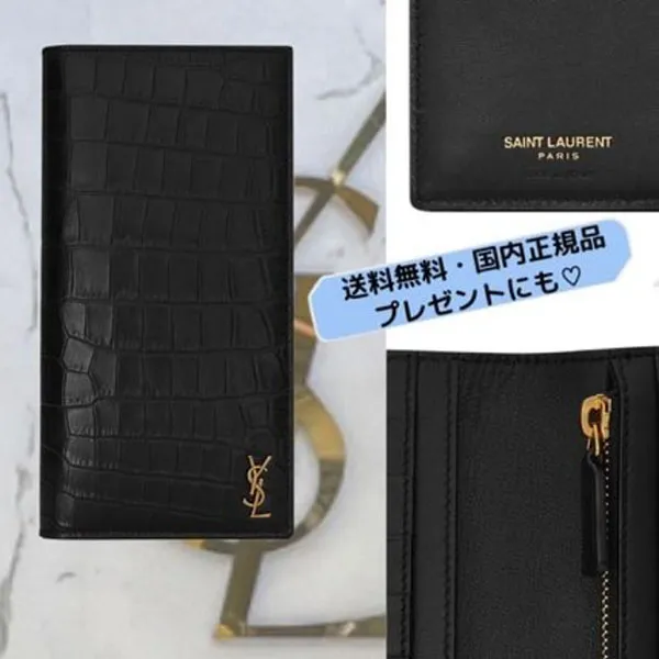サンローラン 財布 スーパーコピー N級品通販|スーパーコピー優良サイト