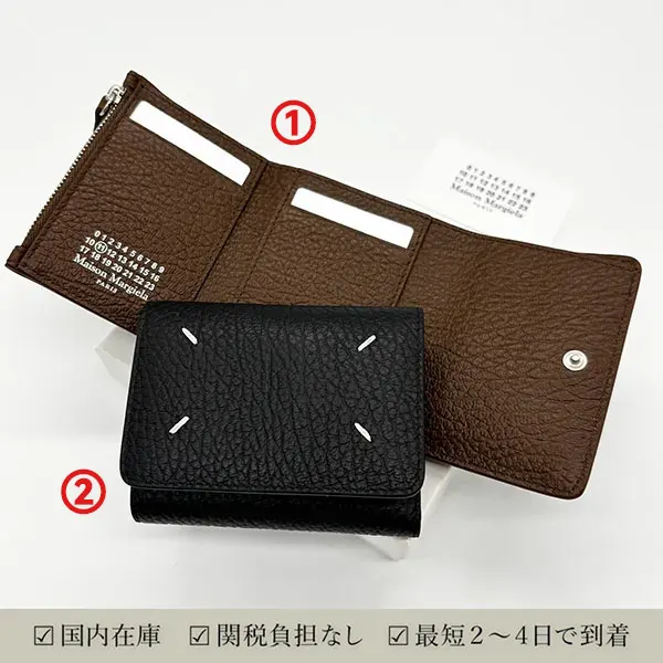 マルジェラ 財布 スーパーコピー N級品通販|スーパーコピー優良サイト