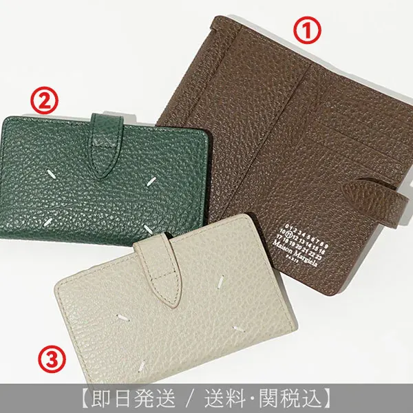 マルジェラ 財布 スーパーコピー N級品通販|スーパーコピー優良サイト