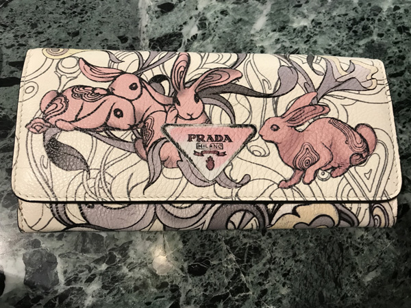 プラダ ウサギが 長財布 ラビット ピンク プラダ ウサギ 財布 プラダ ウサギが 長財布 ラビット ピンク プラダ ウサギ 財布